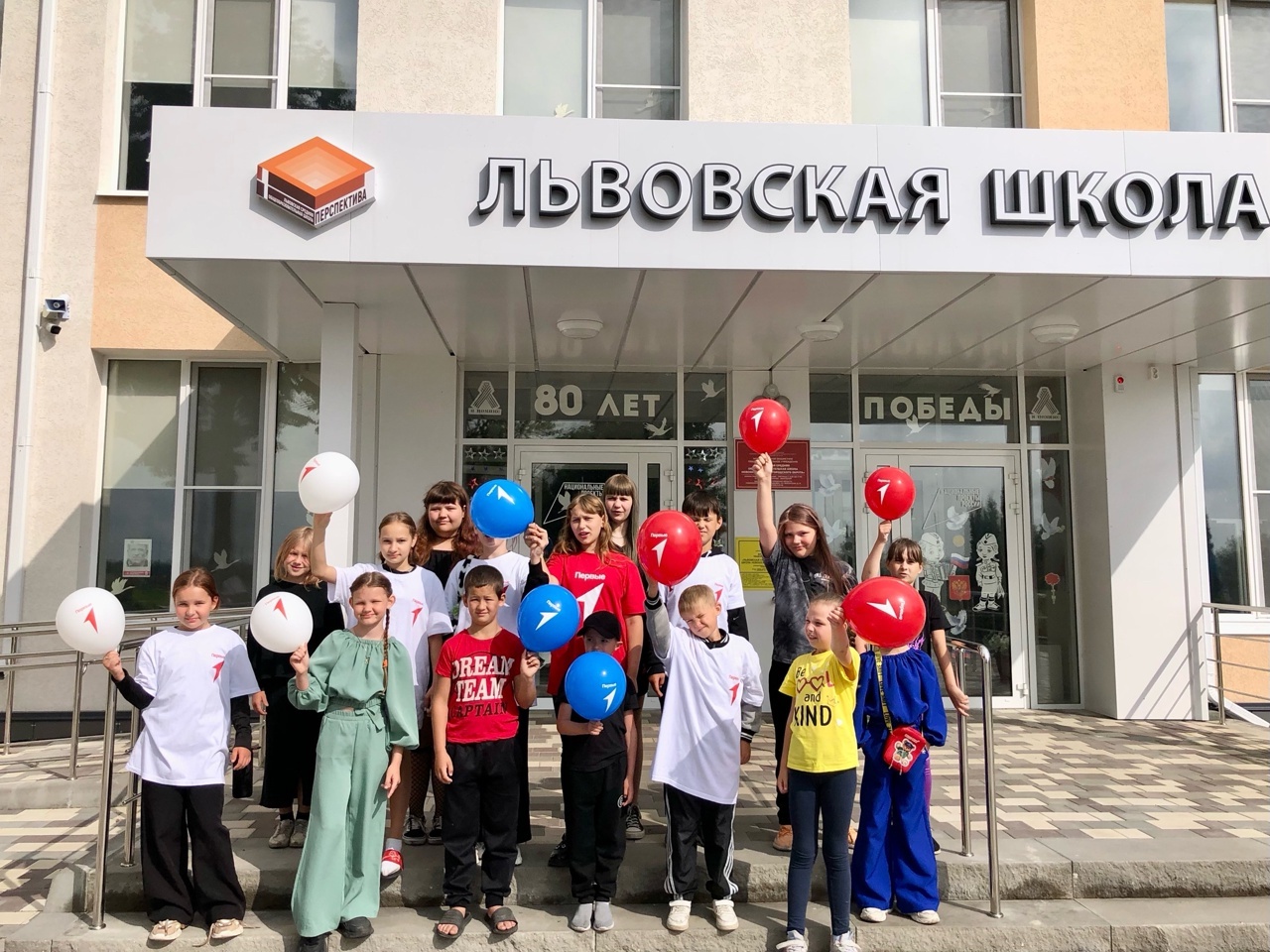ДО СВИДАНИЯ, ЛАГЕРЬ! ДЕНЬ 15-Й.