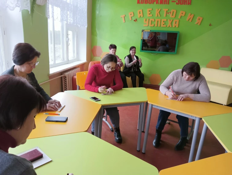 НЕДЕЛЯ ПСИХОЛОГИИ.