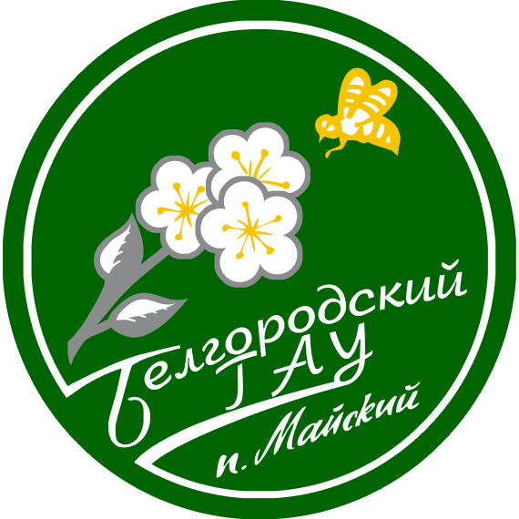 ДЕНЬ ОТКРЫТЫХ ДВЕРЕЙ ИНЖЕНЕРНОГО ФАКУЛЬТЕТА БЕЛГОРОДСКОГО ГАУ.