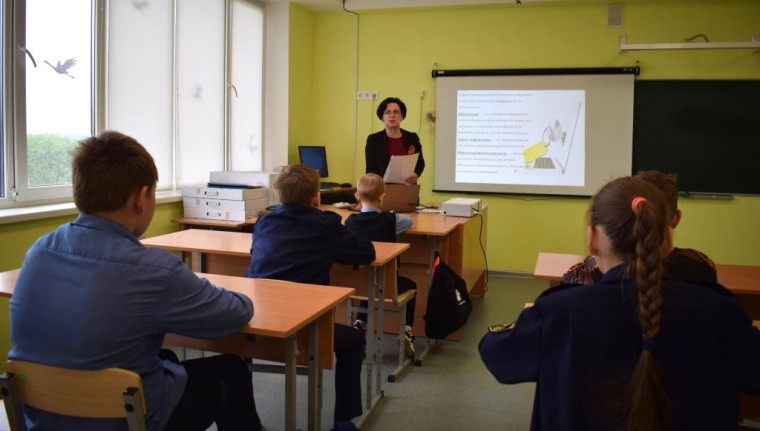 Цифровая грамотность и кибербезопасность.