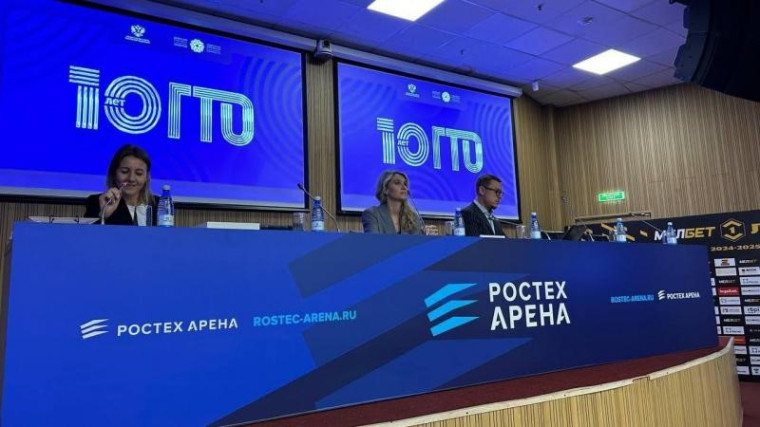 РУБРИКА: ГТО! Новости!.