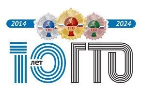 Зарядись энергией с чемпионом!.