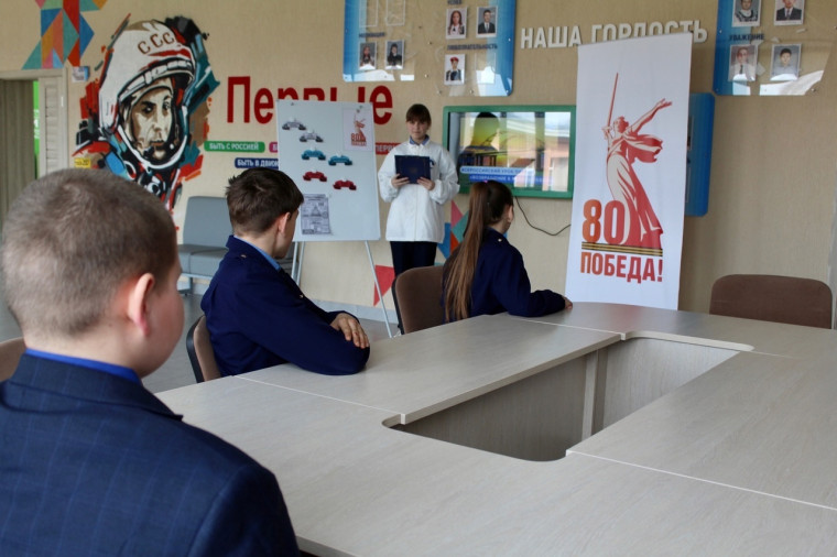 ВСЕРОССИЙСКИЙ УРОК ПАМЯТИ.